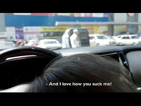 ❤️ Süpermarketin dışındaki otoparkta emdi ☑ Sert porno bizde ❌️❤